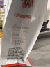 蒙牛一米八八儿童奶粉赖氨酸乳铁蛋白3-15岁袋装300g*6优质奶源 实拍图