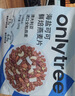 only tree水果坚果烘焙燕麦片1050g早餐代餐干吃即食零食混合口味50g*21袋 实拍图