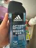 阿迪达斯（adidas）沐浴露男士专用洗发水洗面奶三效合一游泳去氯小瓶旅行装250ml 实拍图