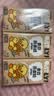 OATLY噢麦力 麦香味燕麦奶 植物蛋白早餐奶谷物饮料 200ml三连包 实拍图