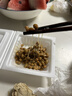 喜代美山大纳豆即食40g*4盒尝鲜款 日本原装进口北海道极小粒激酶发酵菌 实拍图