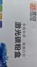 灵印TNP30粉盒适用柯尼卡美能达1580mf粉盒Bizhub 15 16 12P打印机硒鼓碳粉盒1500w 1550dn 1590mf墨粉盒鼓架套装 实拍图