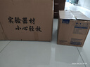 兰浪SR242 进口天然橡胶耐酸碱工业手套防化劳保实验室加长款42cm L 实拍图