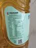 苍茫谣（CangmangYao）【保真菜籽油】芥花油非转基因压榨一级低芥酸5L食用油国企出品 实拍图