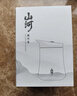 入一山河随行壶旅行茶具一人饮316不锈钢收纳包户外便携茶具套装 冰晶黑 一壶2杯 + 茶隔 实拍图