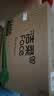 洁柔有芯卷纸 黑Face加厚4层160克*24卷 高克重 卫生纸卷筒纸纸巾整箱 实拍图