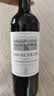 拉菲（LAFITE）花园赤霞珠干红葡萄酒750ml*6瓶整箱礼盒装送礼 原瓶进口红酒 实拍图