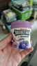绿箭 薄荷糖 脆皮软心糖葡萄薄荷味 80g/瓶 清新口气 休闲零食 糖果 实拍图