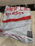 老街口蒜香味花生420g/袋 坚果炒货休闲零食带壳炒制小花每日坚果 实拍图