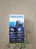 飞利浦（PHILIPS）剃须刀电动男士刮胡刀欧洲进口刀片 双刀头剃胡刀 干电池便携式须刨电须刀送父亲礼物 经典干电池款【官方标配】 实拍图