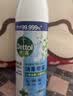 滴露（Dettol）消毒喷雾 家庭儿童马桶消毒液 鞋袜衣物床单杀菌除菌除臭去味喷雾 【杀菌除臭】铃兰454ml*2瓶 实拍图