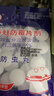 巨奇（JUQI）万家林家鑫樟脑丸防虫驱虫蟑螂球衣柜驱虫防霉卫生球50g4包防蛀 实拍图