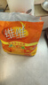 维维维他型豆奶粉760g/袋营养早餐 速溶即食 冲饮代餐 非转基因大豆  实拍图