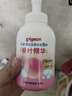 贝亲（Pigeon）洗发水沐浴露 含桃叶精华 洗发沐浴二合一  四季通用 500ml*2 实拍图
