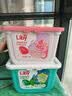 立白洗衣凝珠 208颗 除菌抑菌 洁净柔护留香 浓缩洗衣液 速溶快洗 实拍图