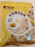 比比赞（BIBIZAN）牛轧糖花生味 500g 办公室学生 休闲解馋 健康小零食 送礼团购 实拍图