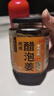 云山半醋泡姜400g 0添加剂醋泡嫩姜生姜片即食下饭菜酱腌菜泡菜 实拍图