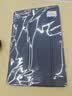 ALittleFlower【全网热销30W+】适用华为MatePad SE保护套壳2024款11英寸华为平板保护壳全包轻薄皮套 深蓝色 实拍图
