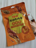 百草味老式五香牛肉干300g 散称独立小包 四川牛肉干特产馋嘴休闲小零食 实拍图