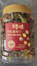 百草味四色葡萄干500g罐装新疆吐鲁番特产原料免洗大果干蜜饯零食 实拍图