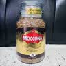 摩可纳（Moccona）经典进口冻干速溶黑咖啡罐装 摩卡拿铁健身 400次咖啡 【行业爆款】经典8号 深烘 200g/罐（日期新鲜27.12） 实拍图