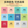 天章 （TANGO）卡纸A4平面皮纹纸150g打印纸5色装封面纸云彩纸封皮纸彩色卡纸办公合同文件封面硬厚卡纸100张/包 实拍图