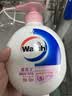 威露士（Walch）洗手液健康抑菌525mlx3瓶 家庭儿童消毒杀菌泡沫丰富洗护灭甲流感 实拍图
