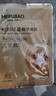 美肤宝胶原蛋白补水面膜25g*20片熬夜保湿弹润妆前补水保湿护肤品男女 实拍图
