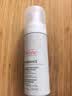 雅漾（Avene）专研舒缓洁面泡沫150ML 氨基酸洗面奶泡敏肌深层清洁泡沫男女护肤 实拍图