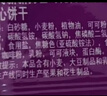 马奇新新进口纯可可克力派涂层夹心饼干零食大礼包1kg休闲食品点心独立包 实拍图
