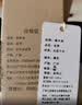 啄木鸟（TUCANO）皮带男真皮不带头自动扣纯牛皮腰带带身青年无头皮带条3.5CM 黑色开边带身（带身宽3.0cm） 实拍图
