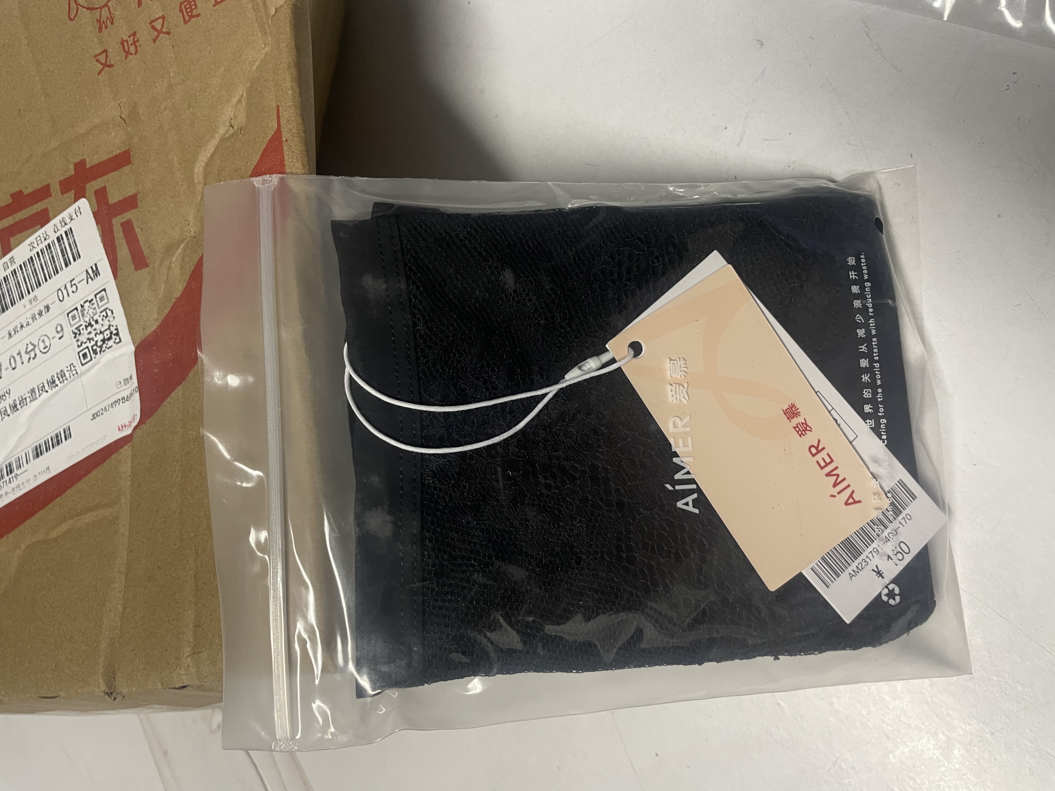 爱慕女士内裤棉质舒适中腰平角裤夏季清爽花园速写AM231791 170 实拍图