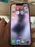 诺凯威 适用苹果11/12/13/14proMAX屏幕总成iphonex/xsmax XR手机屏幕维修触摸内外液晶显示屏11屏幕总成 苹果13屏幕总成【原彩高配】 实拍图