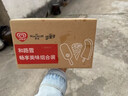 梦龙畅想组合装梦龙/迷你梦龙/迷你可爱多/绿舌头冰淇淋33支/1085g 实拍图