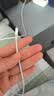 Apple/苹果 type-c转lightning闪电充电线-1米 手机数据线 旗舰店原装苹果iPhone 14 Pro Max快充线 实拍图