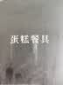 中粮香雪（COFCOXIANGXUE）榴莲芝士蛋糕1000g动物奶油生日蛋糕网红零食送礼下午茶甜点 实拍图