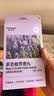 KOOGIS薰衣草香樟脑丸衣柜衣物防虫防蛀防霉防潮除湿除臭香薰包60袋/盒 实拍图