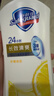 舒肤佳健康净护沐浴露 650g*4(纯白+柠檬+薰衣草+樱花)  新旧包装随机 实拍图
