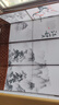 中式简易折叠可移动屏风遮挡板帘客厅隔断墙卧室现代简约办公室 单面图案送底座（加厚加粗） 1.7米高4扇一组2米宽 实拍图