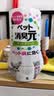 小林制药（KOBAYASHI）宠物用消臭元绿茶清香395ml空气清新剂家用香薰清洁除臭剂芳香剂 实拍图