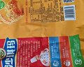 徐福记经典鸡蛋沙琪玛526g/袋 传统蛋糕 休闲零食早餐 办公室健康零食 实拍图