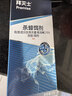 拜灭士蟑螂药杀蟑饵剂家用厨房室内拜耳蟑螂药原药灭蟑螂杀虫剂全屋灭蟑 【加强版买2送1】蓝珠杀蟑5g 实拍图