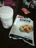 春光食品 海南特产 速溶椰子粉340g 生椰拿铁 咖啡伴侣 椰奶椰汁粉 实拍图