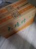 豫竹方便面整箱袋装干脆面宿舍速食休闲食品52g*40红烧味 实拍图