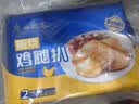 大希地照烧味鱼排500g 无骨无刺低脂肪高蛋白轻食 罗非鱼鱼柳鱼片 实拍图