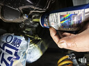 速马力踏板摩托车80W-90全合成齿轮油雅马哈本田光阳豪爵铃木 85W-140（1支装） 实拍图