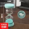 时间沙漏计时器防摔3/5/10/20/30/45/60分钟儿童刷牙专用学习摆件 大号 薄荷绿45分钟 实拍图