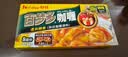 好侍（HOUSE）百梦多咖喱块 微辣100g*2/200g随机发 日式块状咖喱调味料4-8人份 实拍图