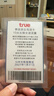 泰国原生卡happy10天无限4G/5G全速流量true手机卡 实拍图
