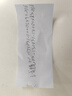 九阳（Joyoung）炒锅铁锅健康无涂层精铁锅家用炒菜锅炉灶通用34cm带盖C122 实拍图